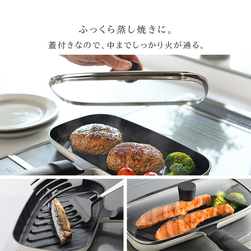 レイエ コンパクトおさかなロースター.|s6